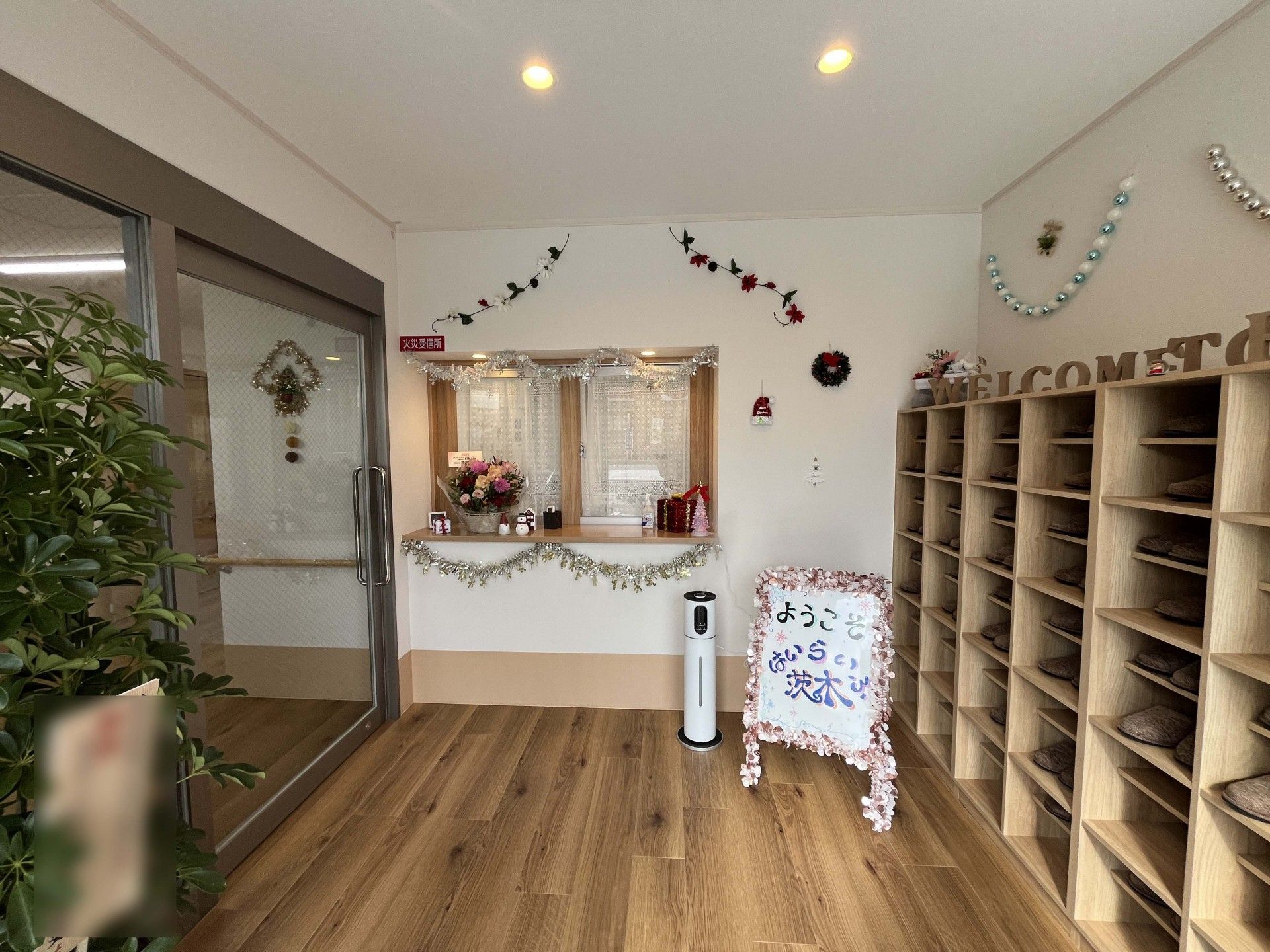 温かみのあるエントランス