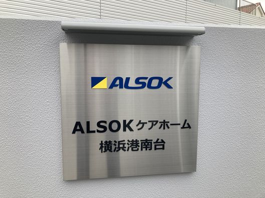 看板