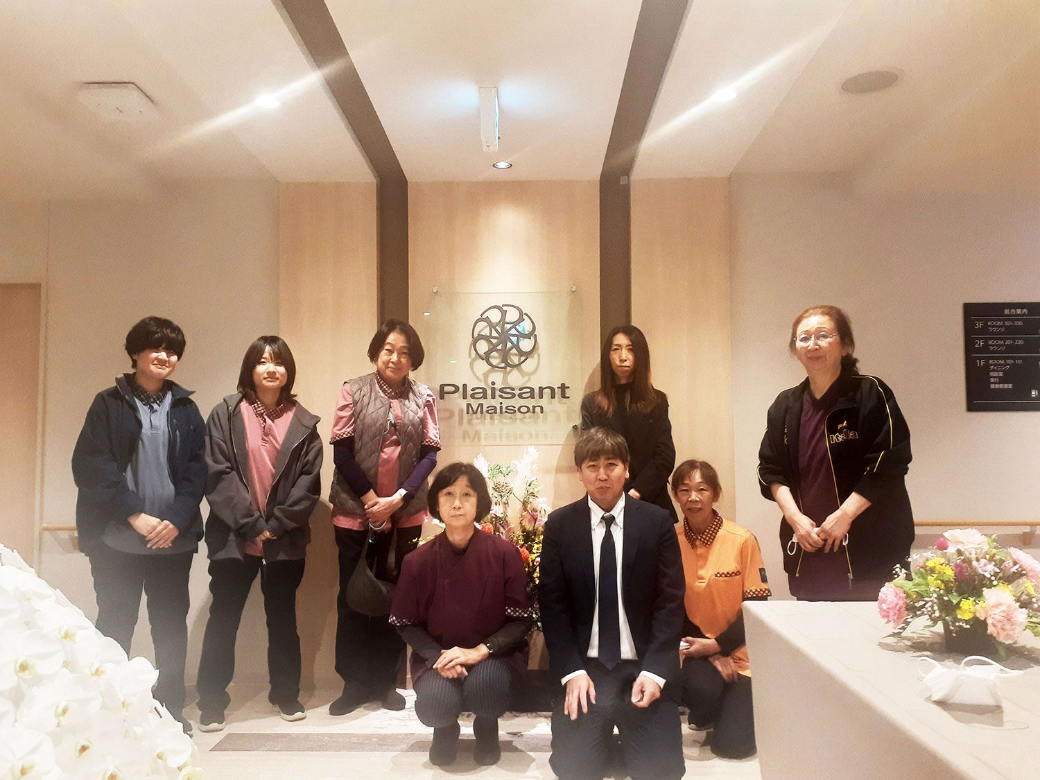 広々とした建物の外観