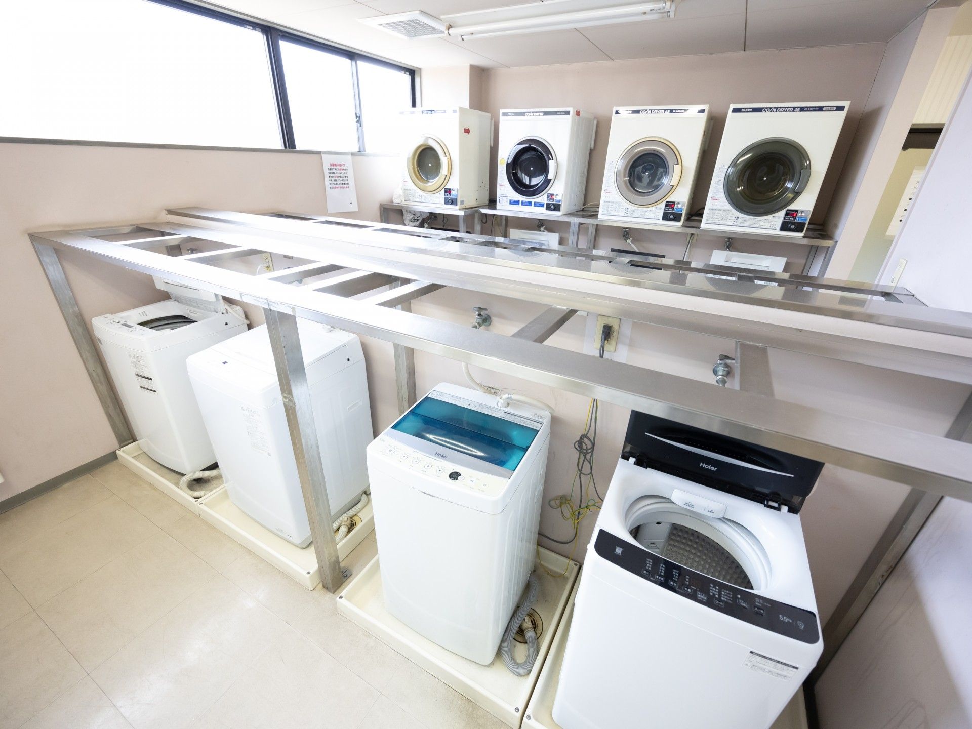 洗濯機と乾燥機の部屋