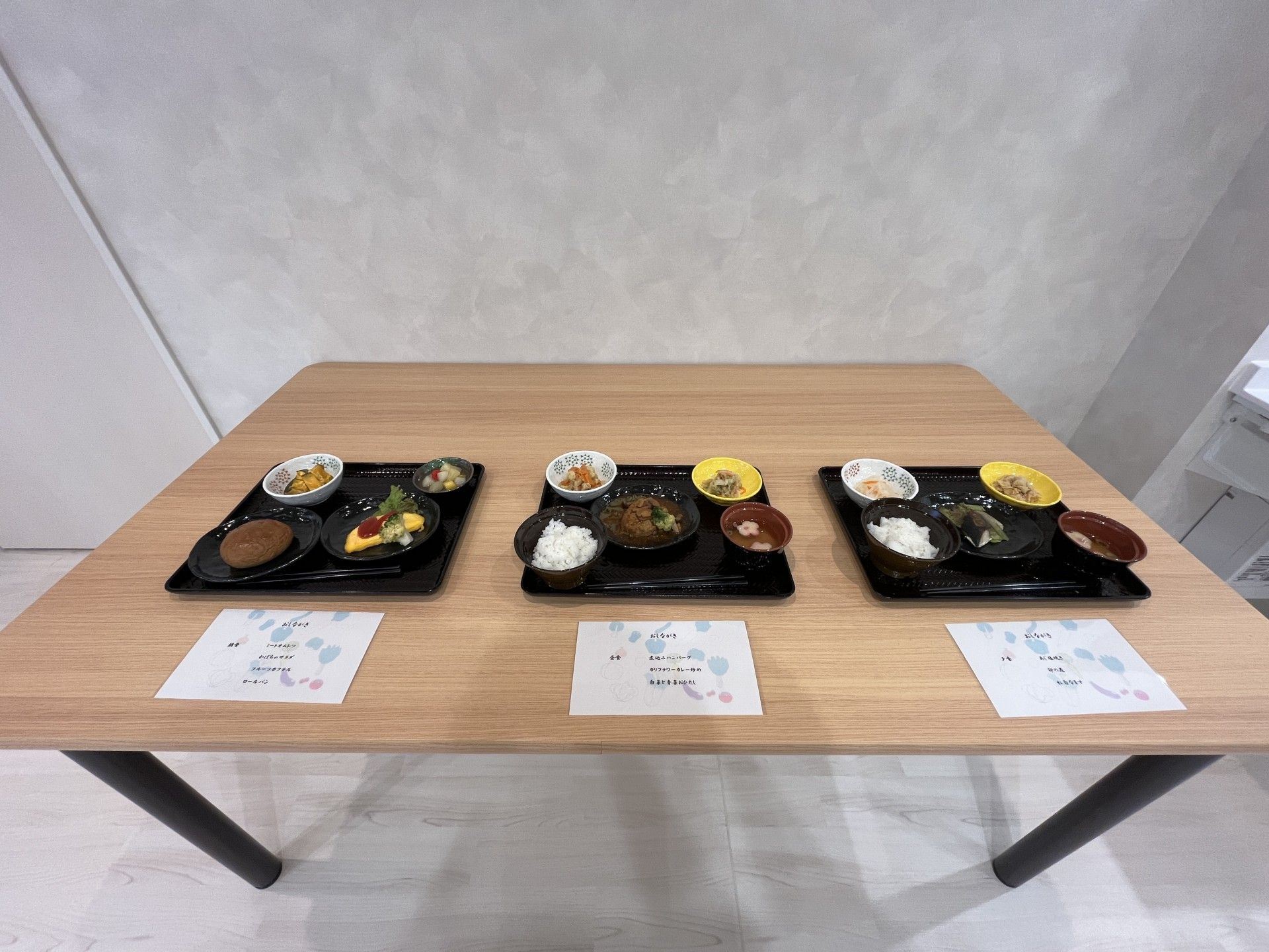 色とりどりの食事例