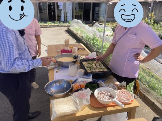 庭