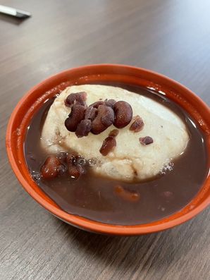 料理