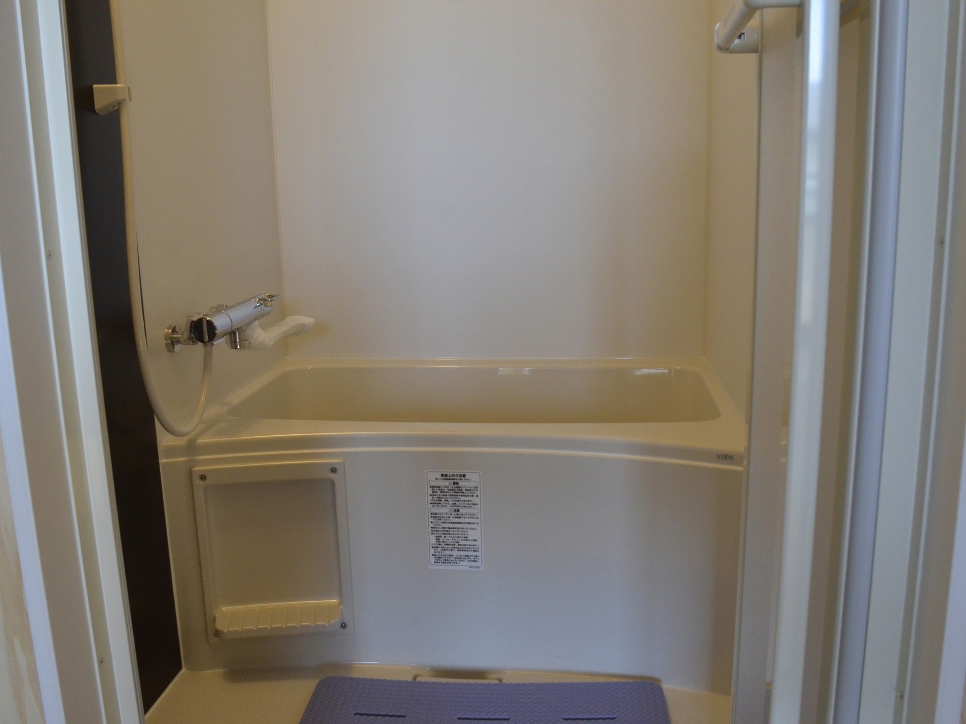 安全に配慮した浴室