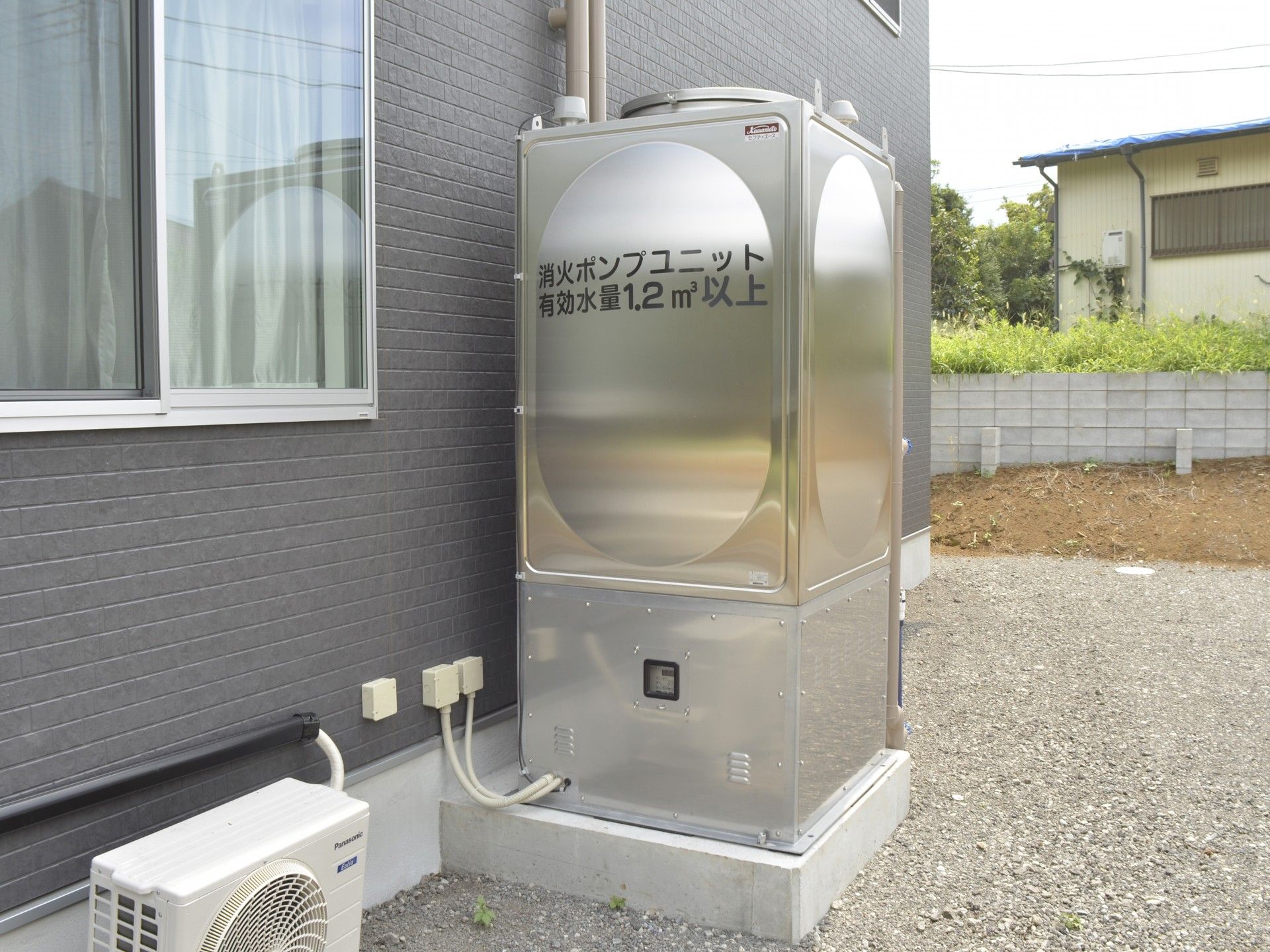 消火ポンプユニット