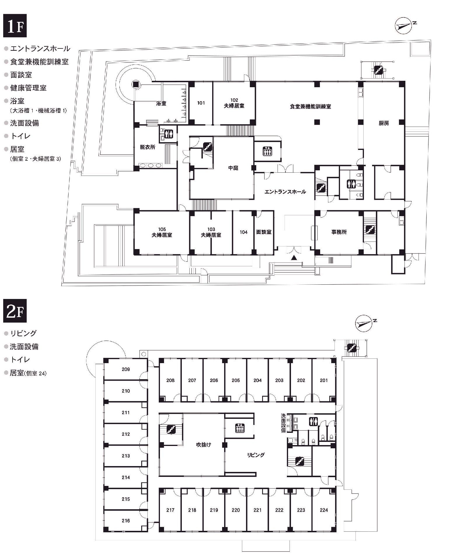 ライフコミューン杉並松庵の1～2Ｆのフロアマップ