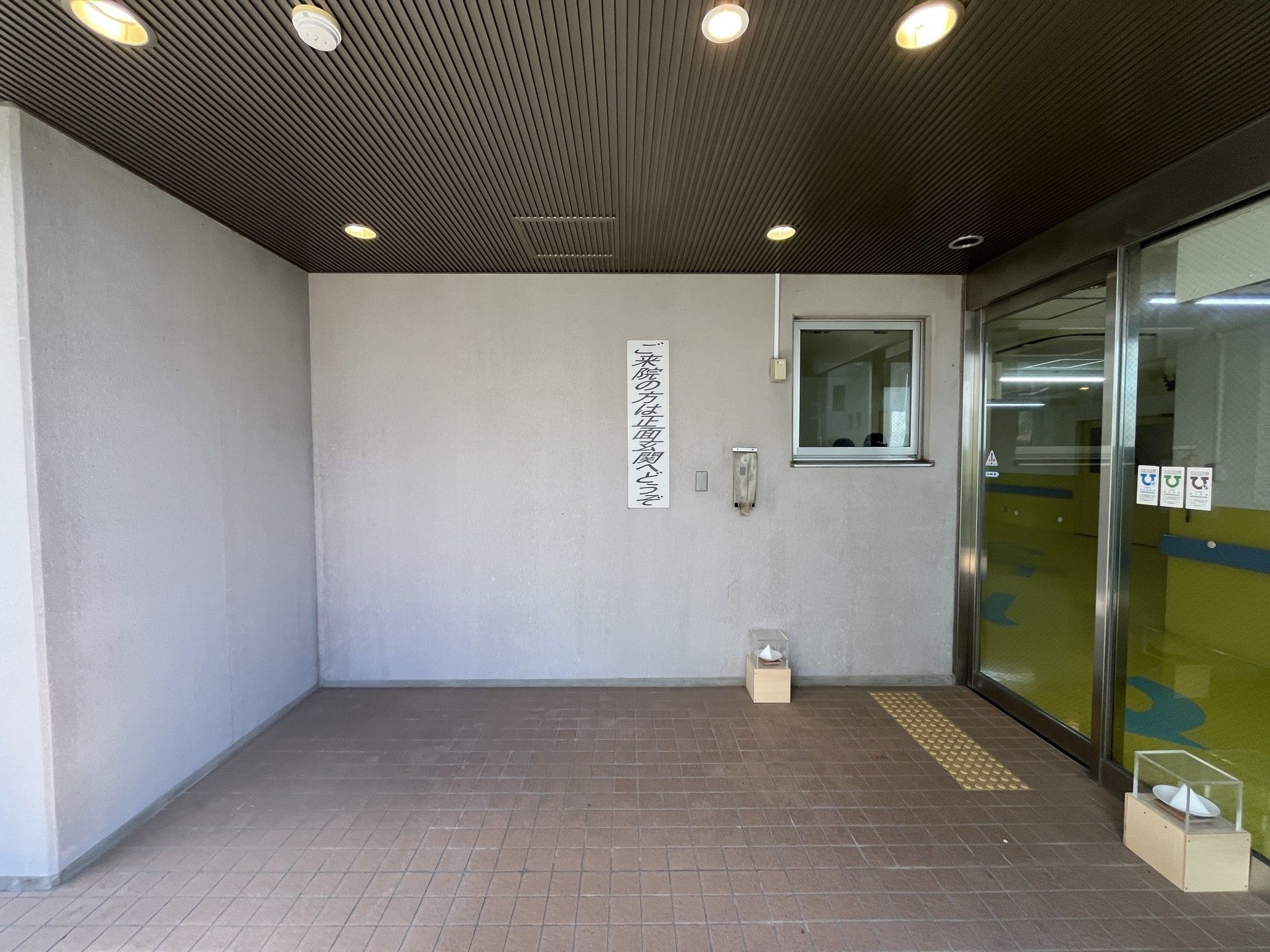 エントランスの様子