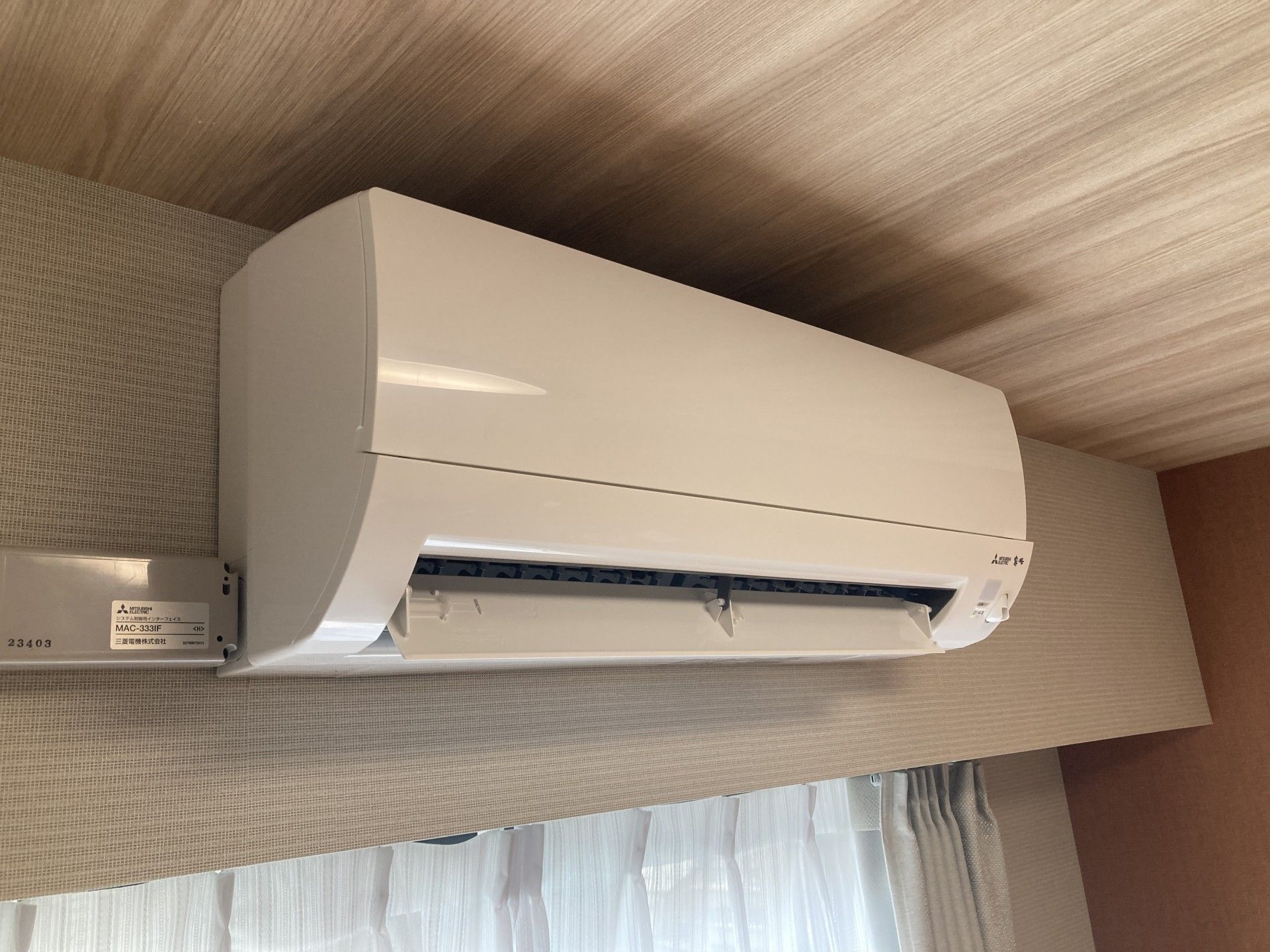 快適な空調設備の部屋