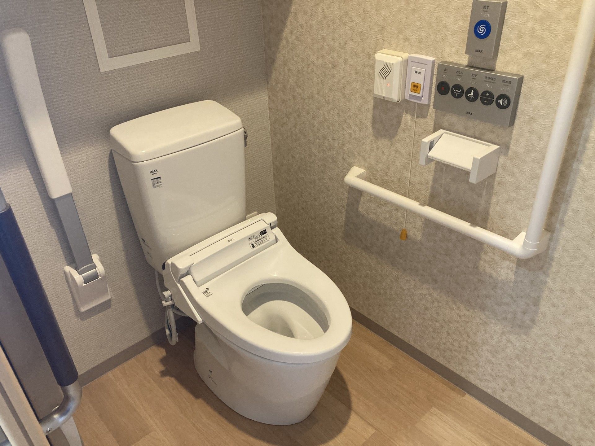 安全なトイレ設備