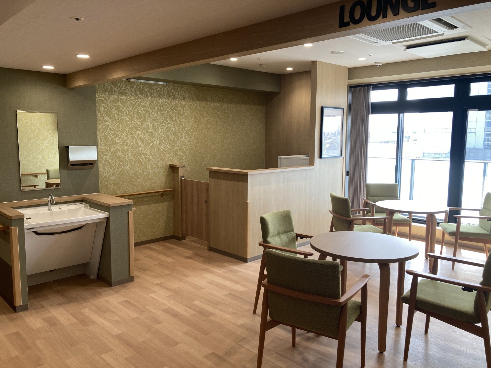 くつろぎのラウンジ