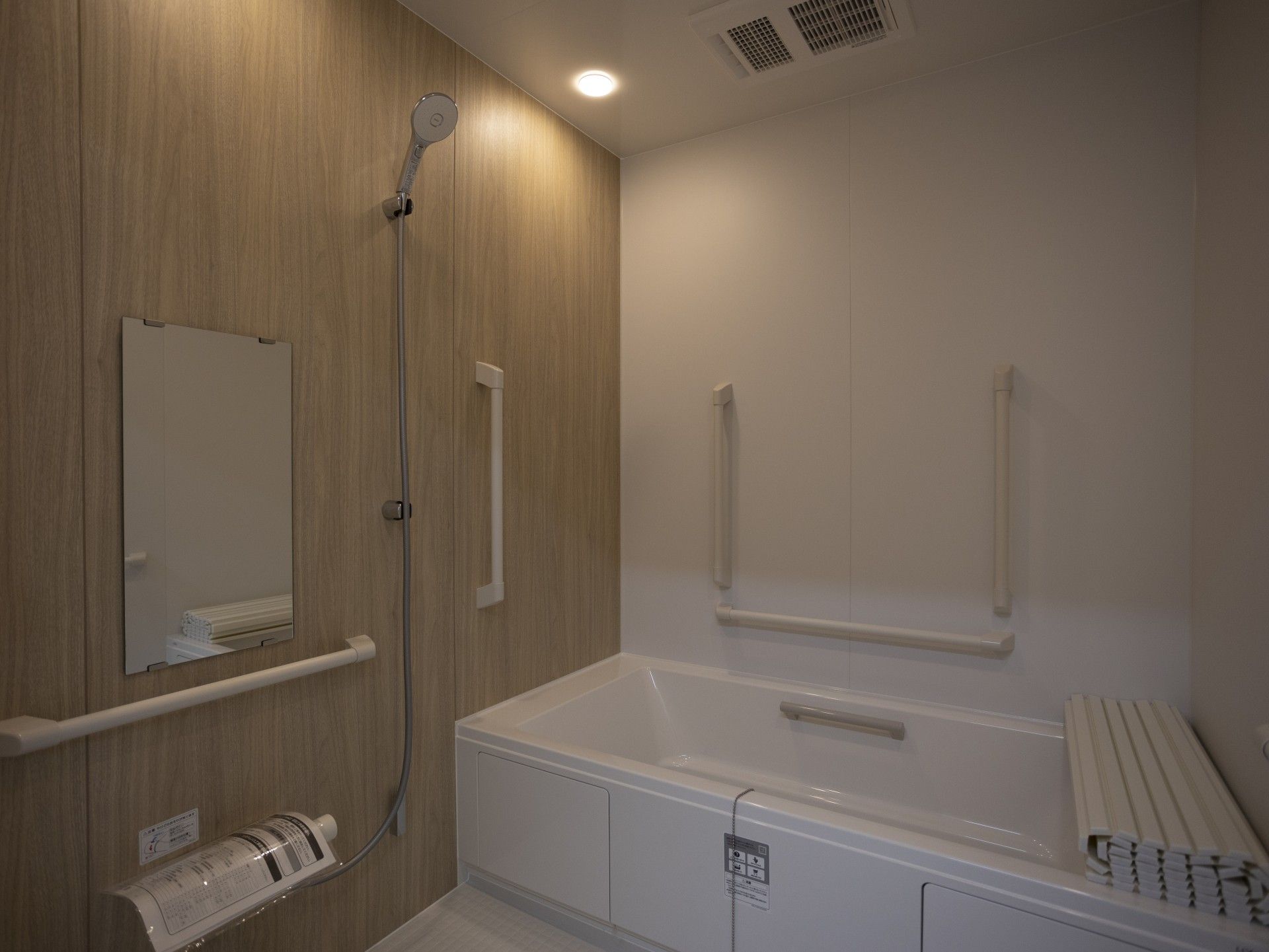 安全に配慮した浴室