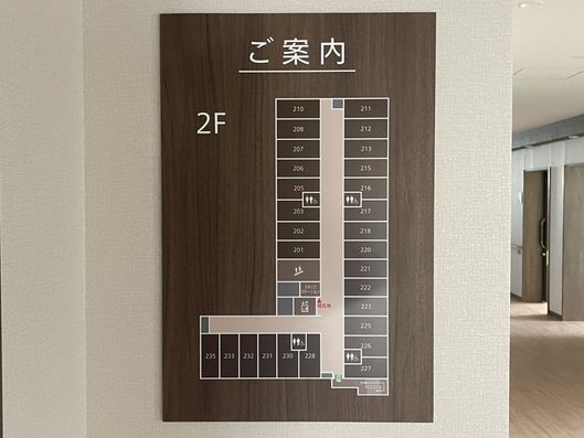 廊下