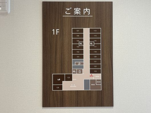 掲示物