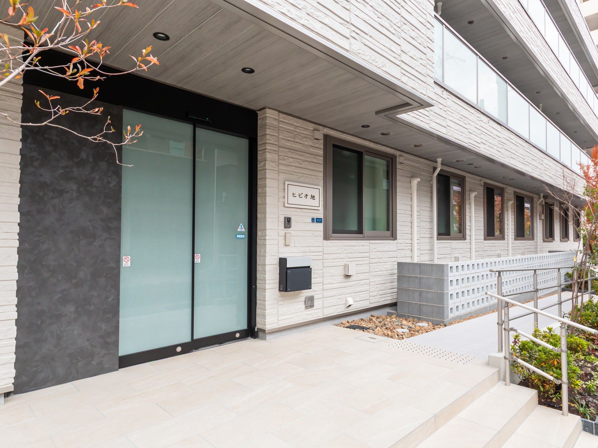 エントランスの外観