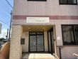 住宅型有料老人ホーム ナーシングHale中川