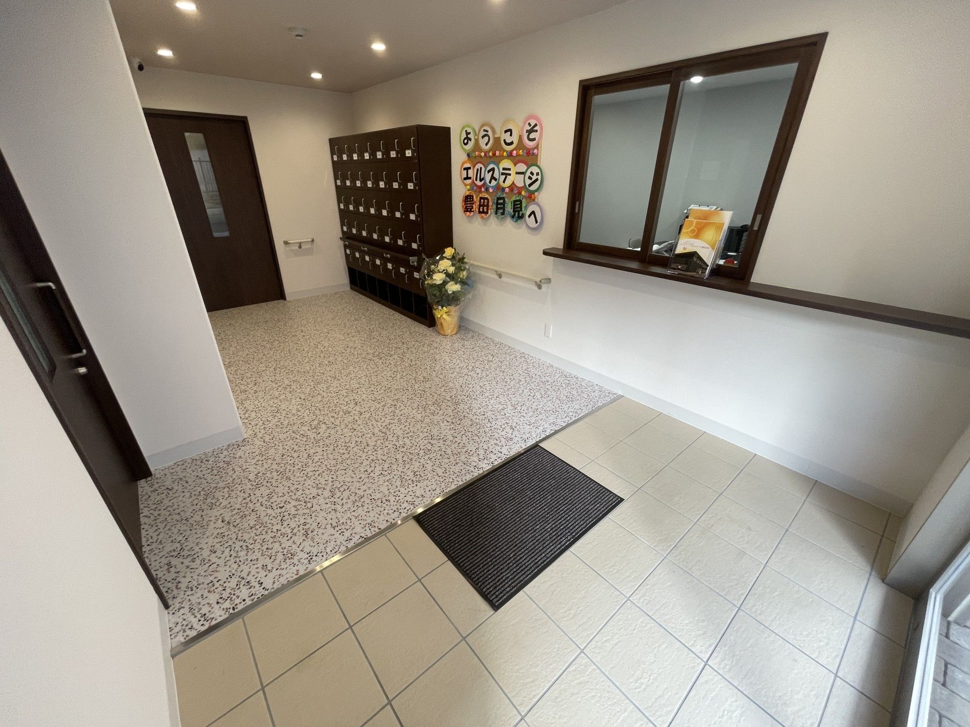 明るい玄関ホール