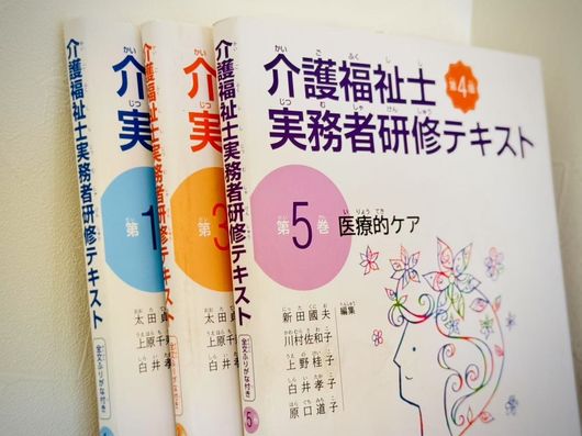 スタッフイメージ