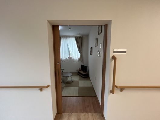 居室