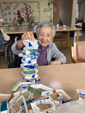 レクリエーション