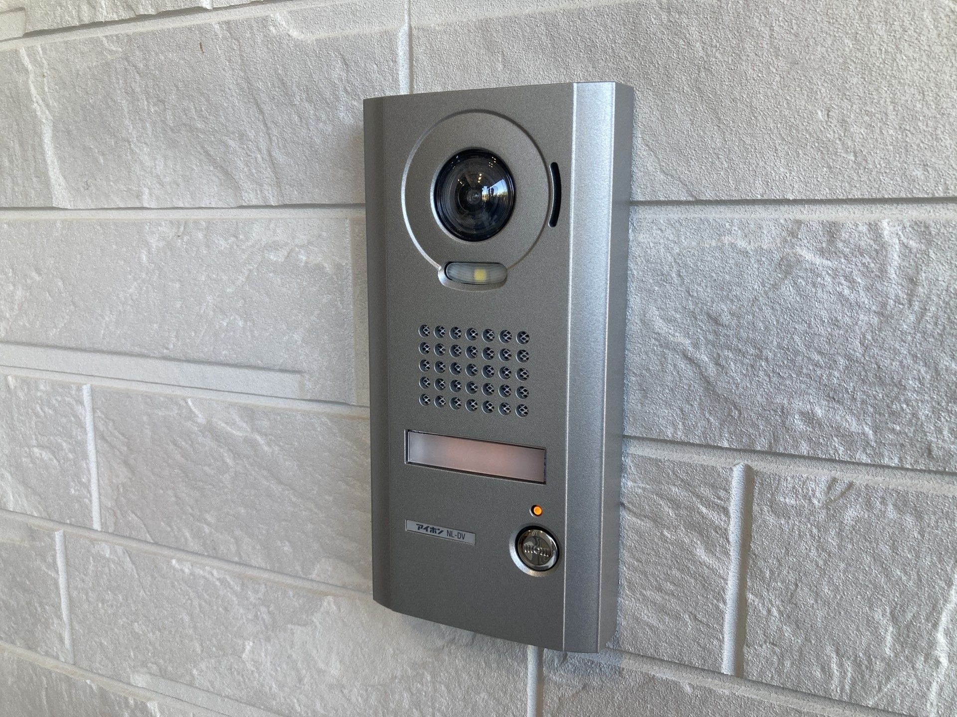 安心のインターホン