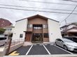 住宅型有料老人ホーム あったかいご春日原南の写真