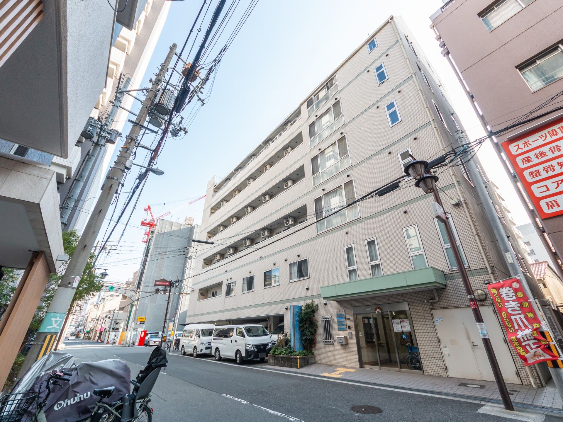 建物の外観