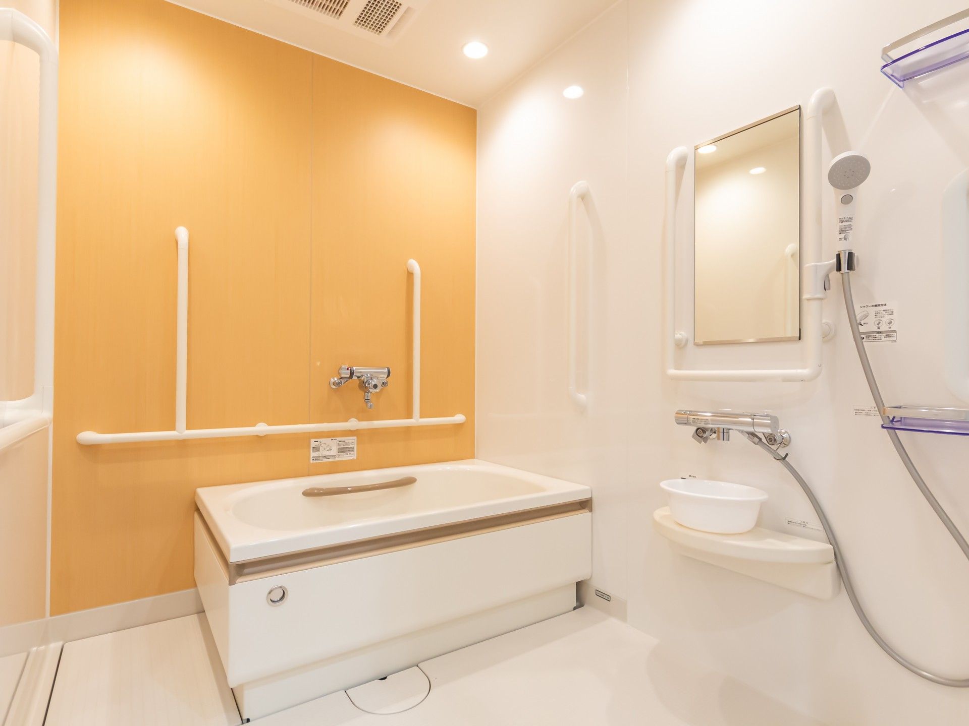 安全な入浴設備