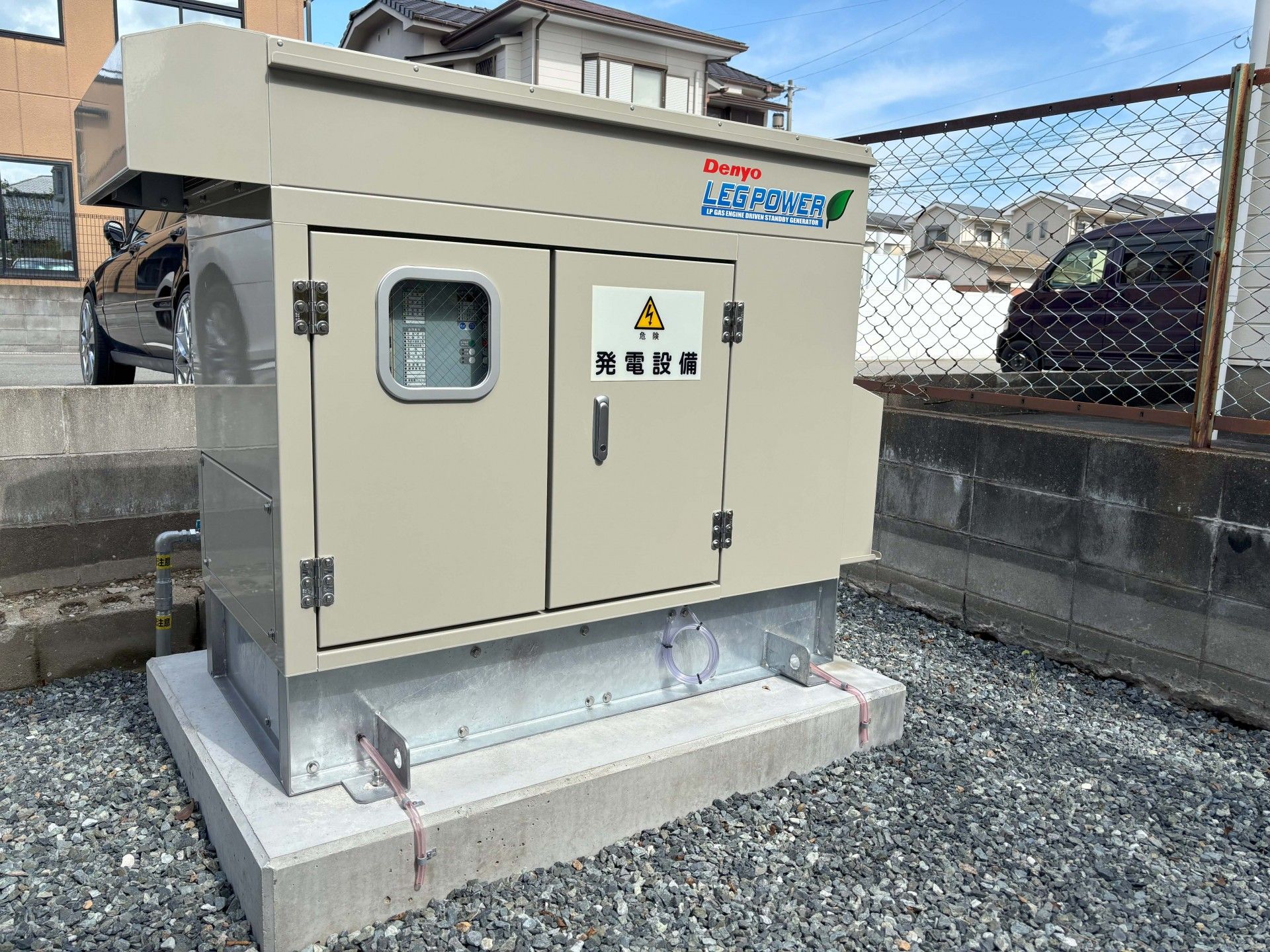 発電設備の外観