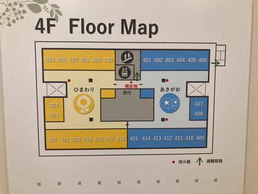 掲示物