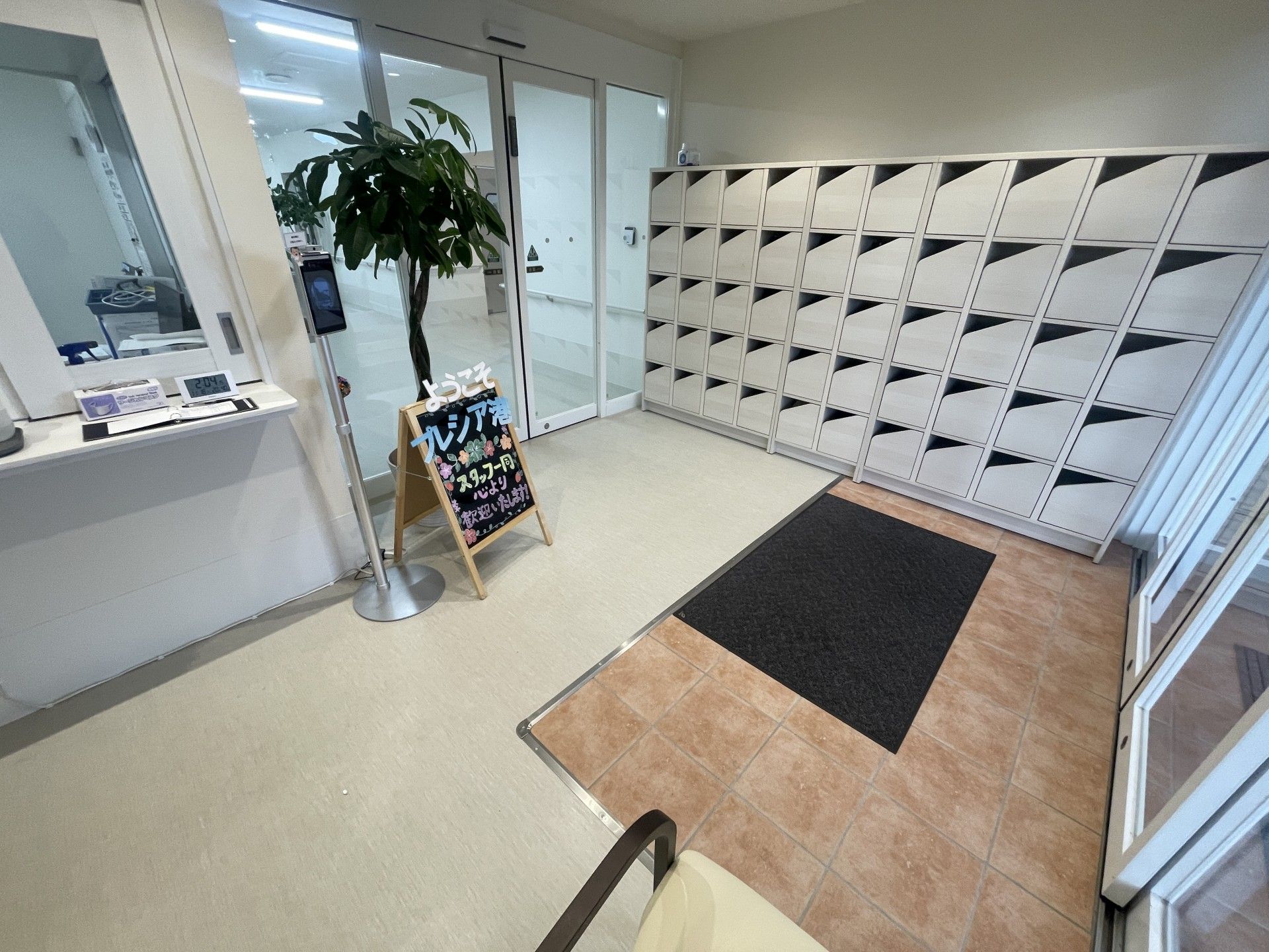 エントランスの様子