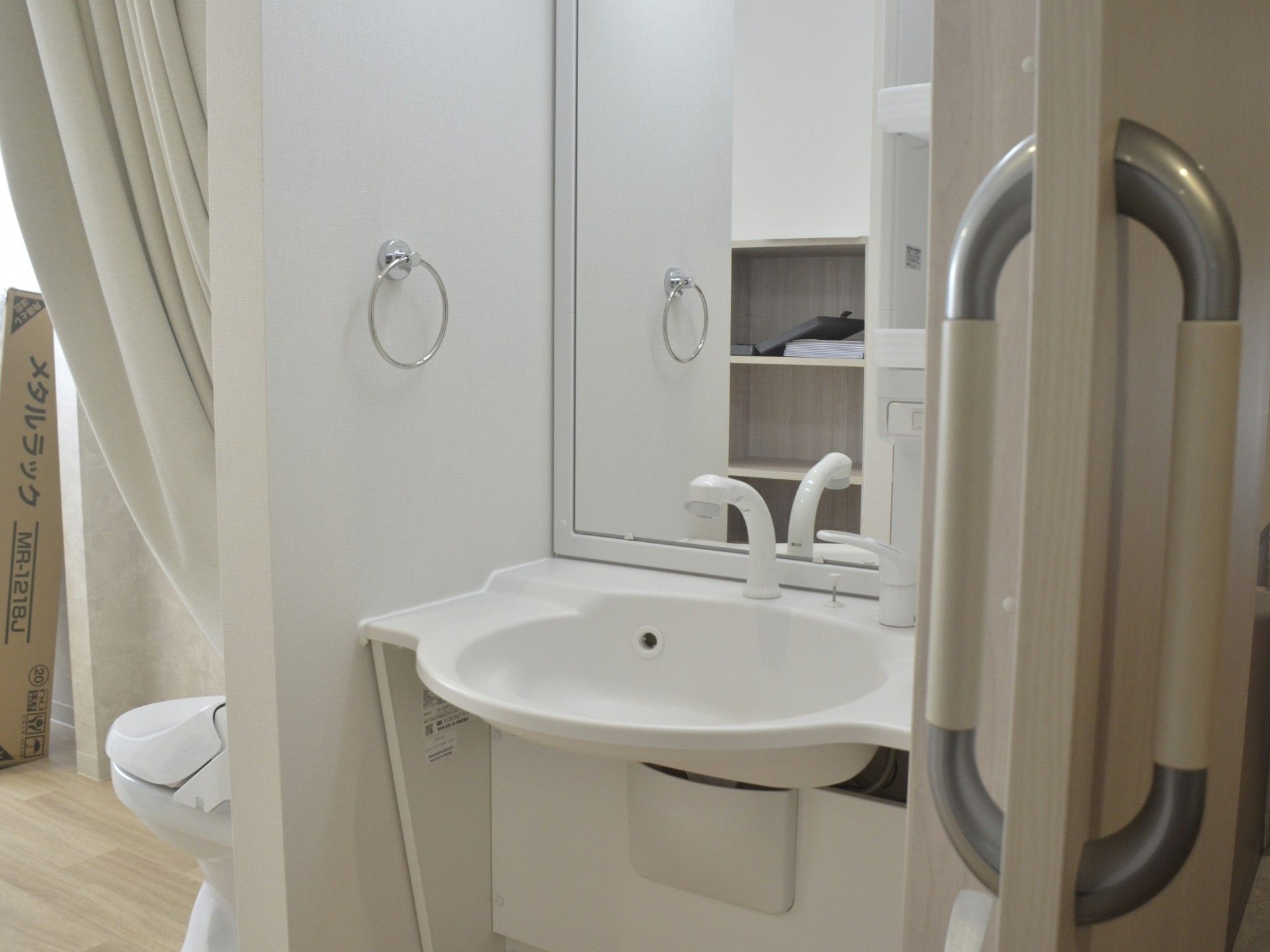 使いやすい洗面台