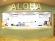 【パーキンソン病/がん末期など/難病対応施設】メディケア縁 ALOHA