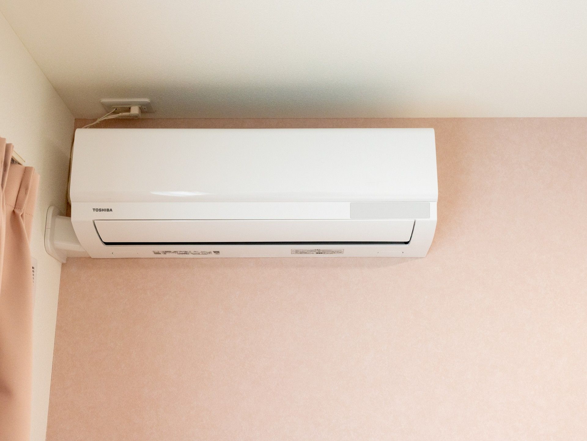 壁に設置されたエアコン