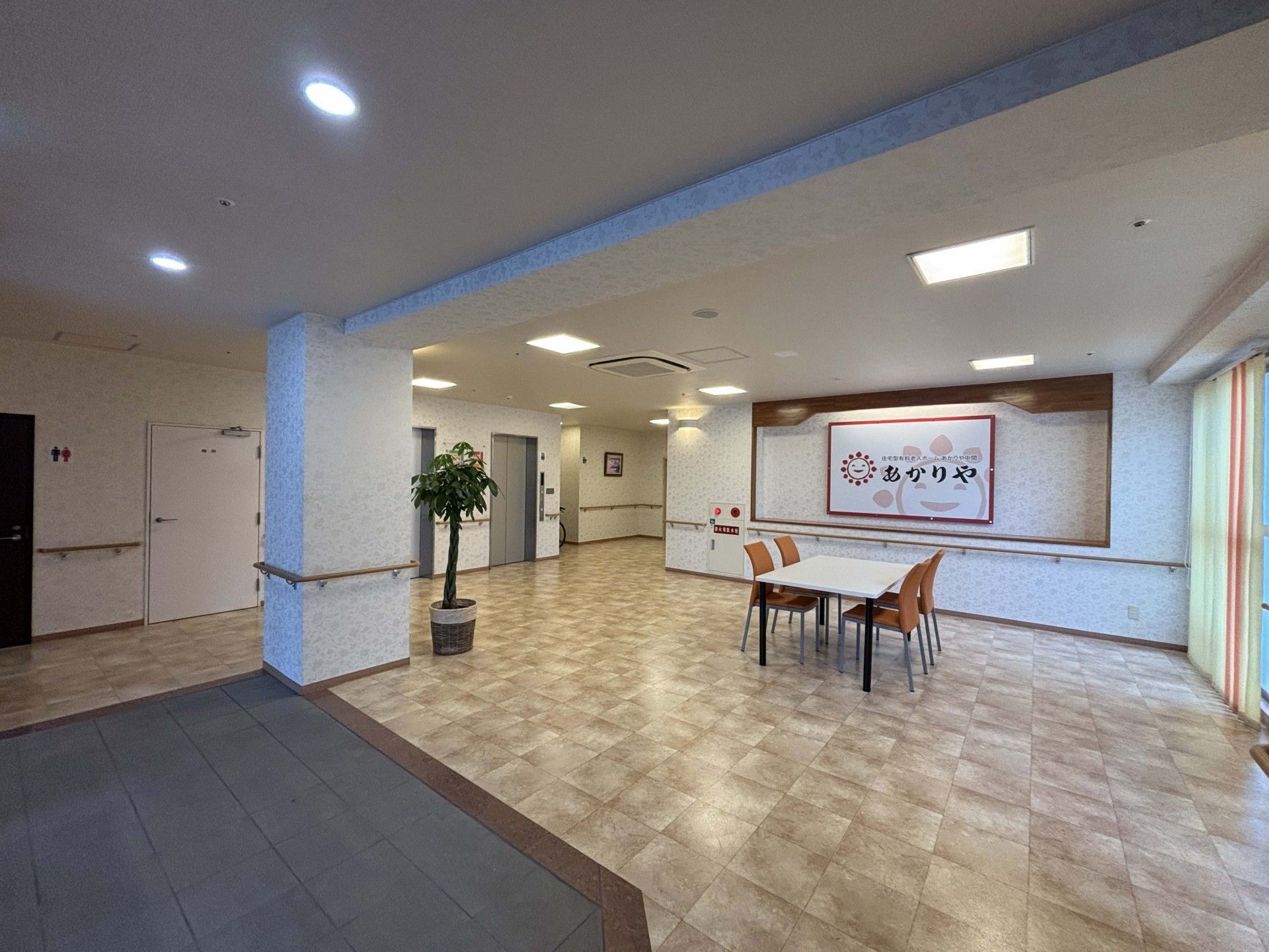 明るい共有スペース