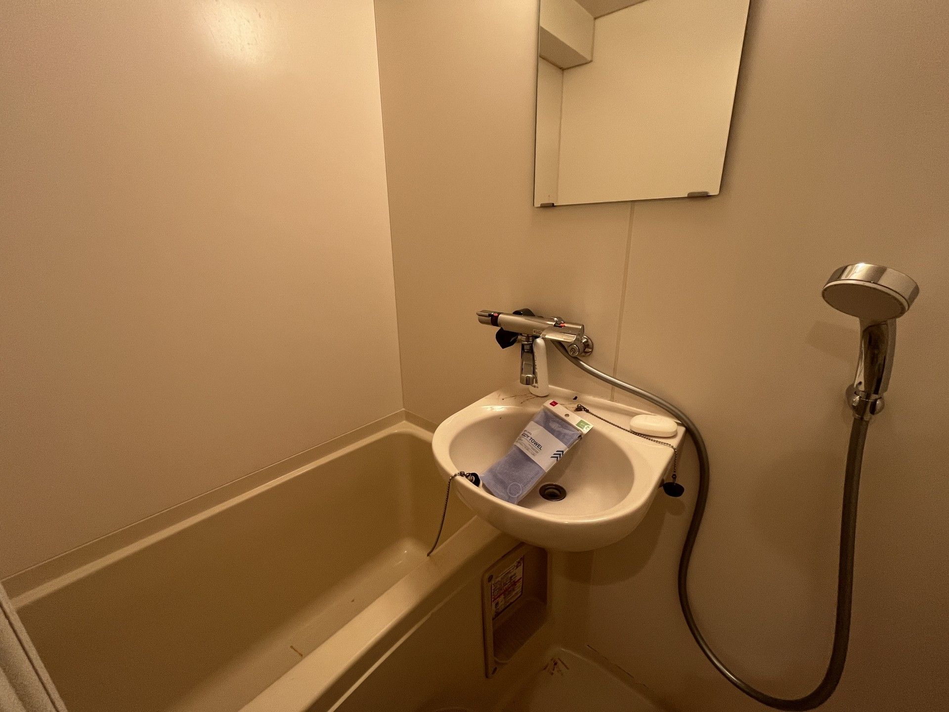 使いやすい浴室