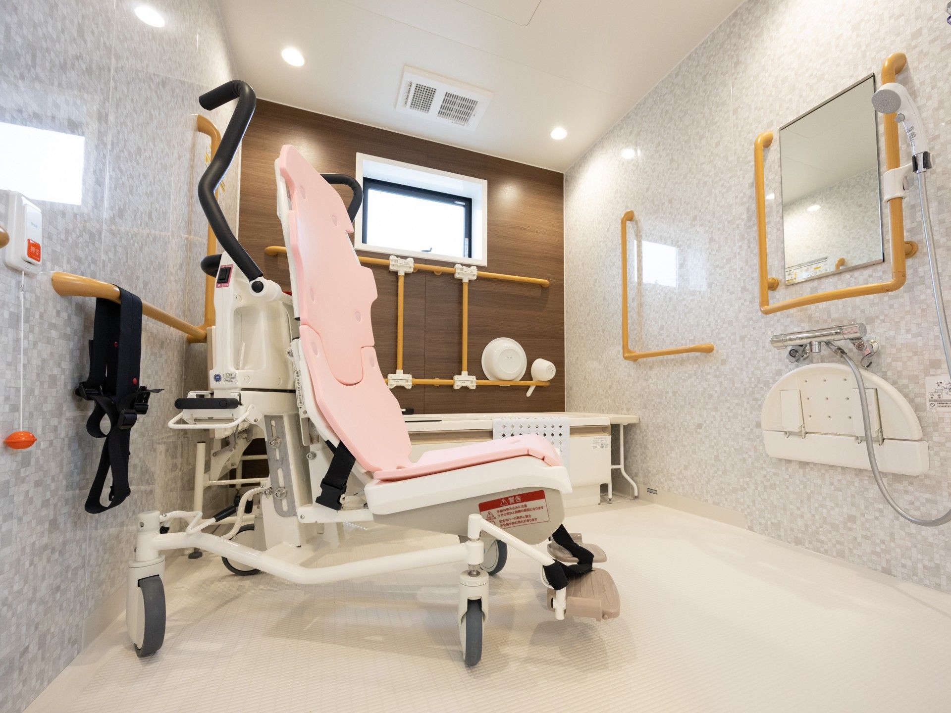 安全な入浴設備