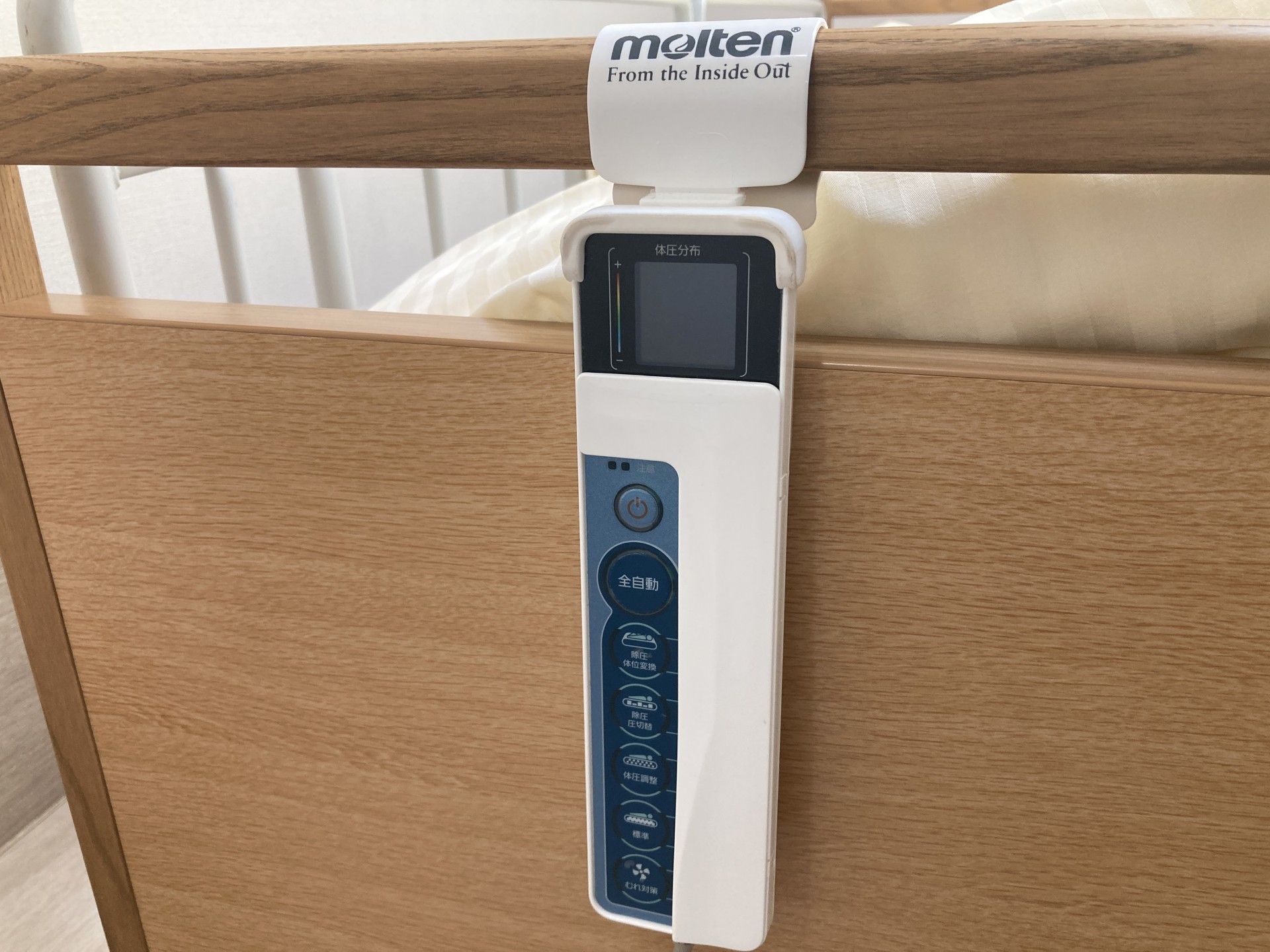 ベッドのリモコン