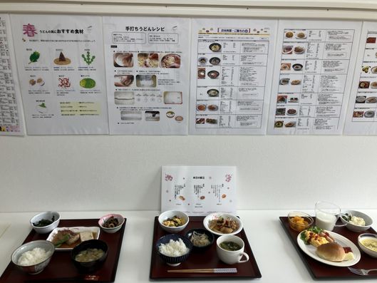 食堂
