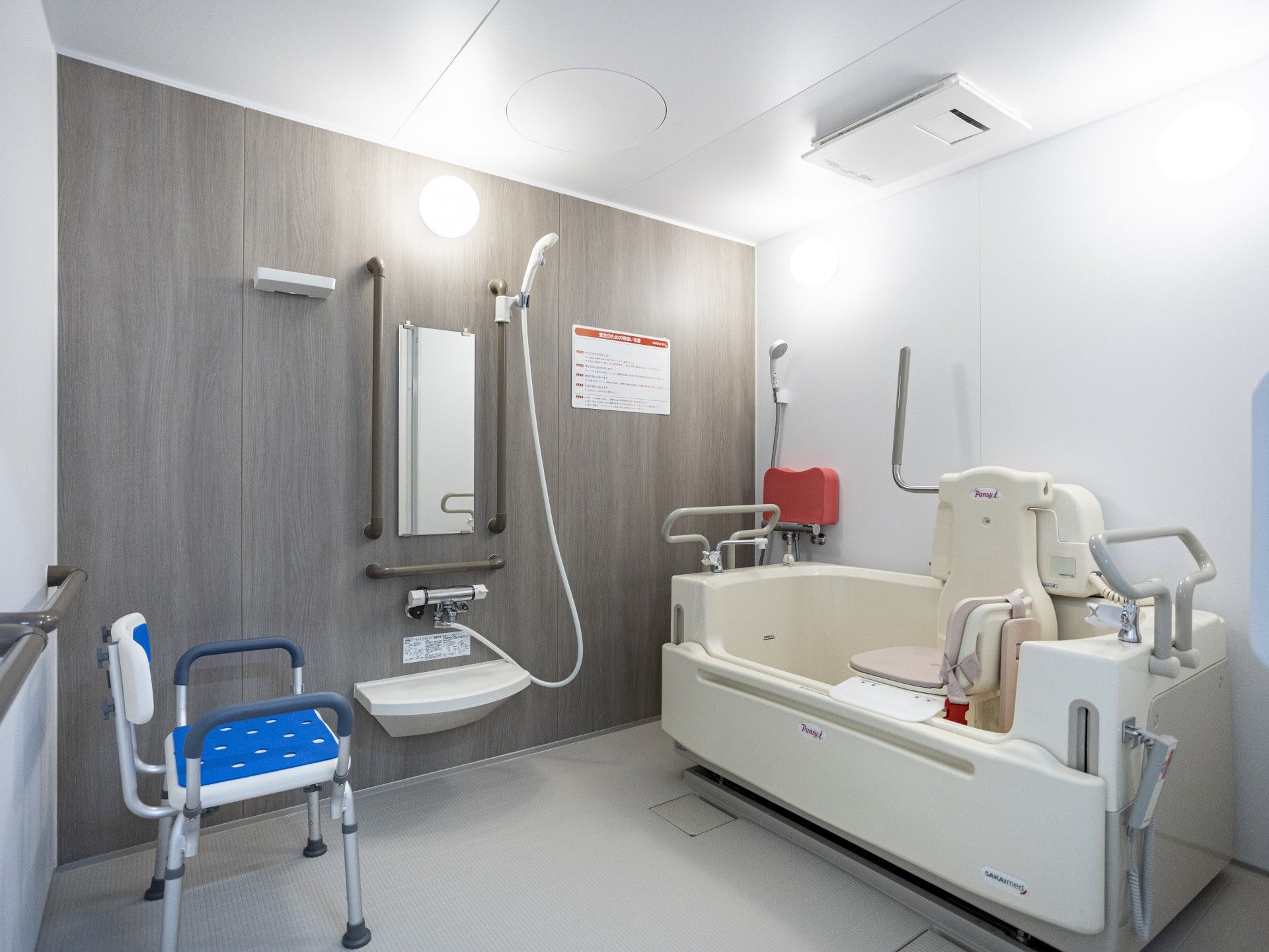 使いやすい浴室