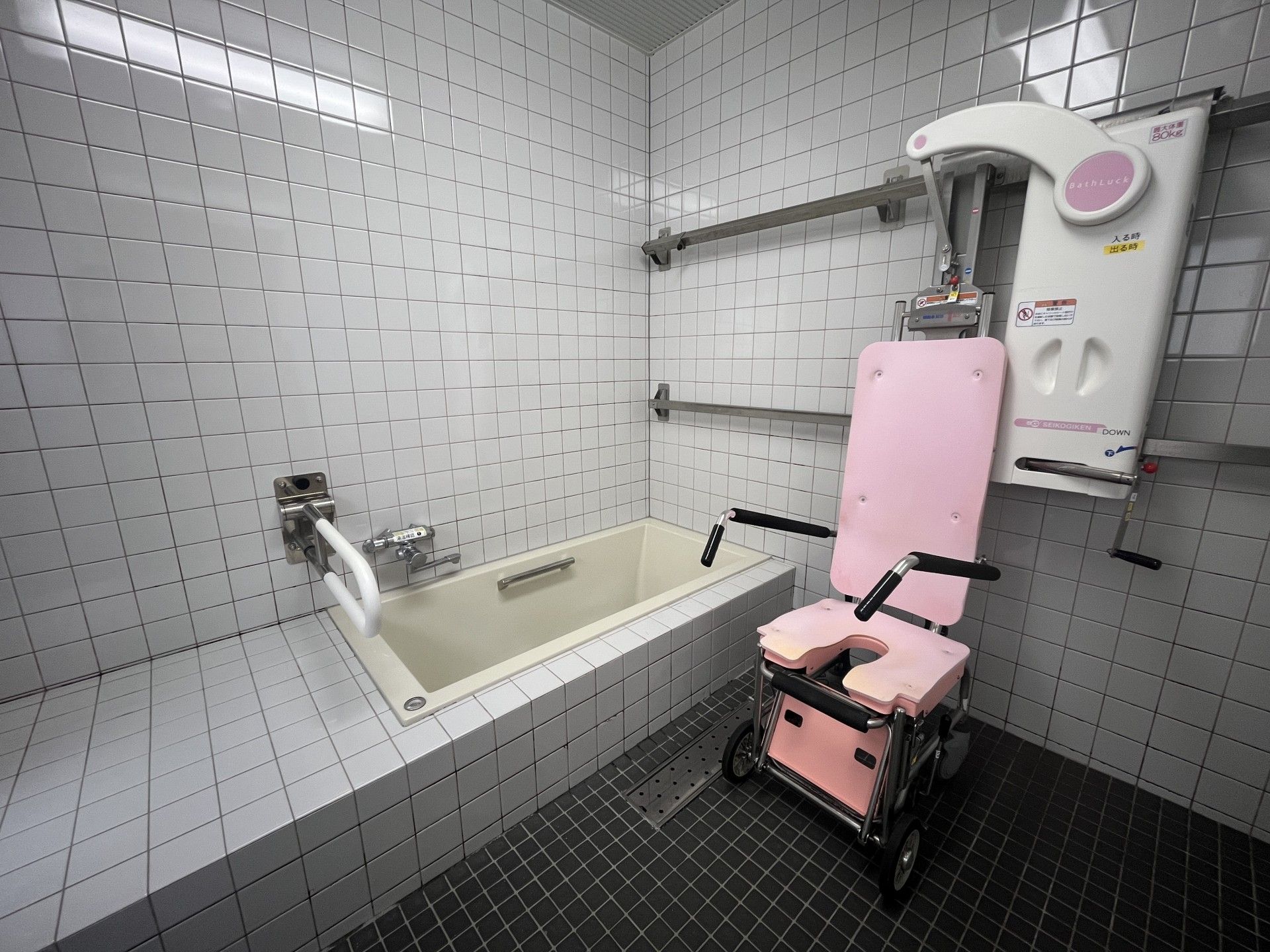 安全な入浴設備