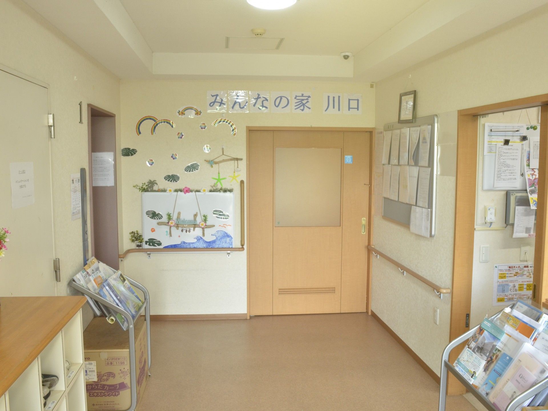 明るいエントランスホール