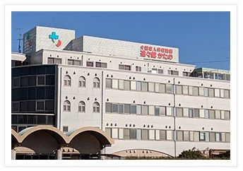 ゆとりある建物の外観