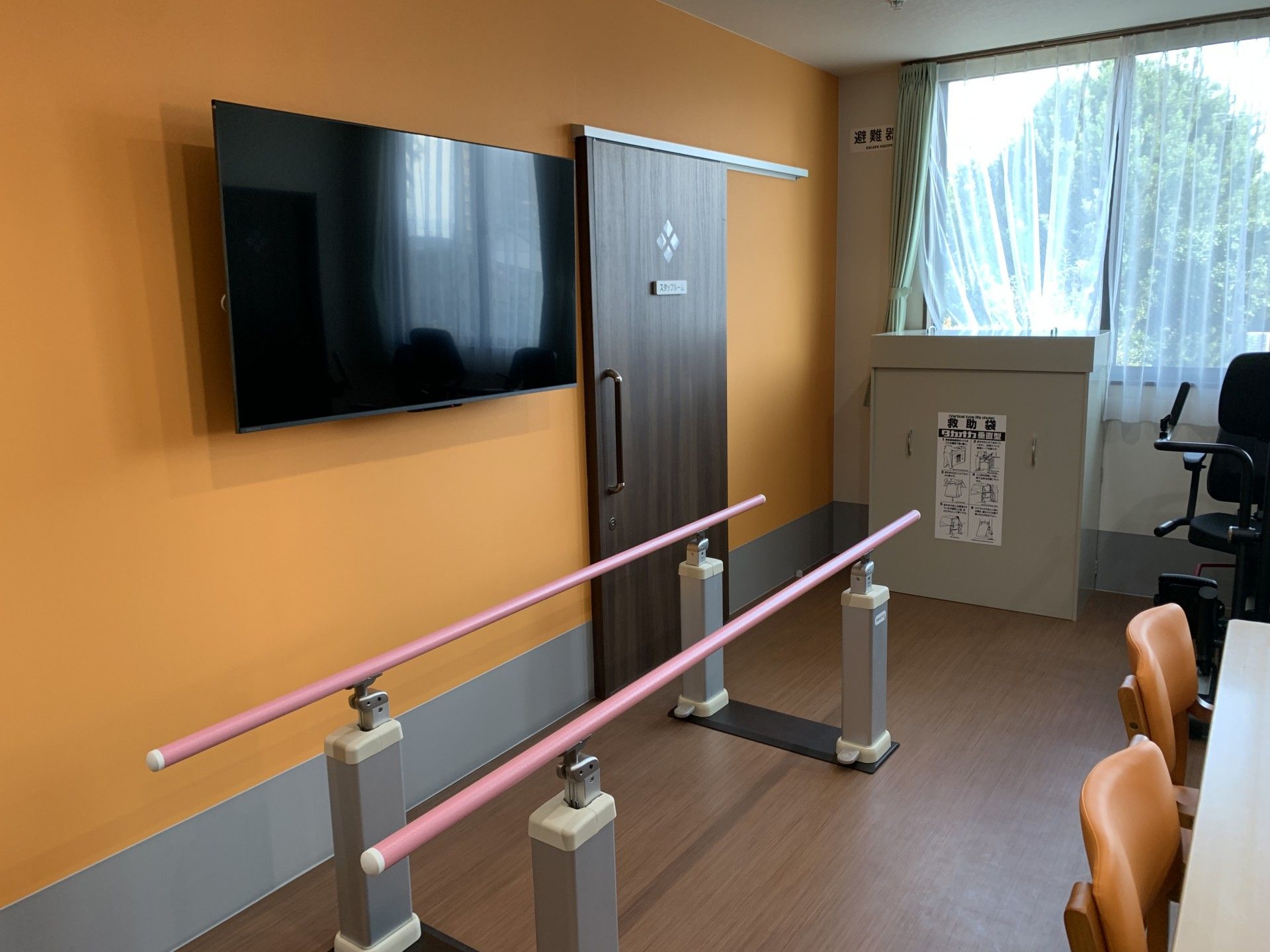 リハビリ用の手すり