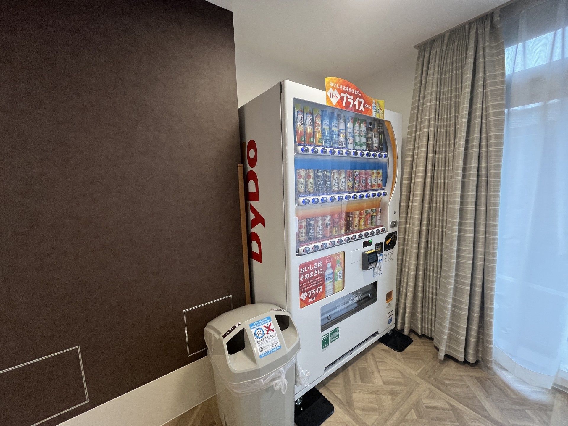 飲み物の自動販売機