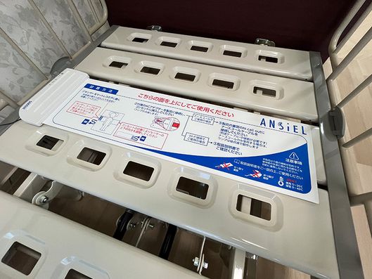 居室ベット下センサーイメージ