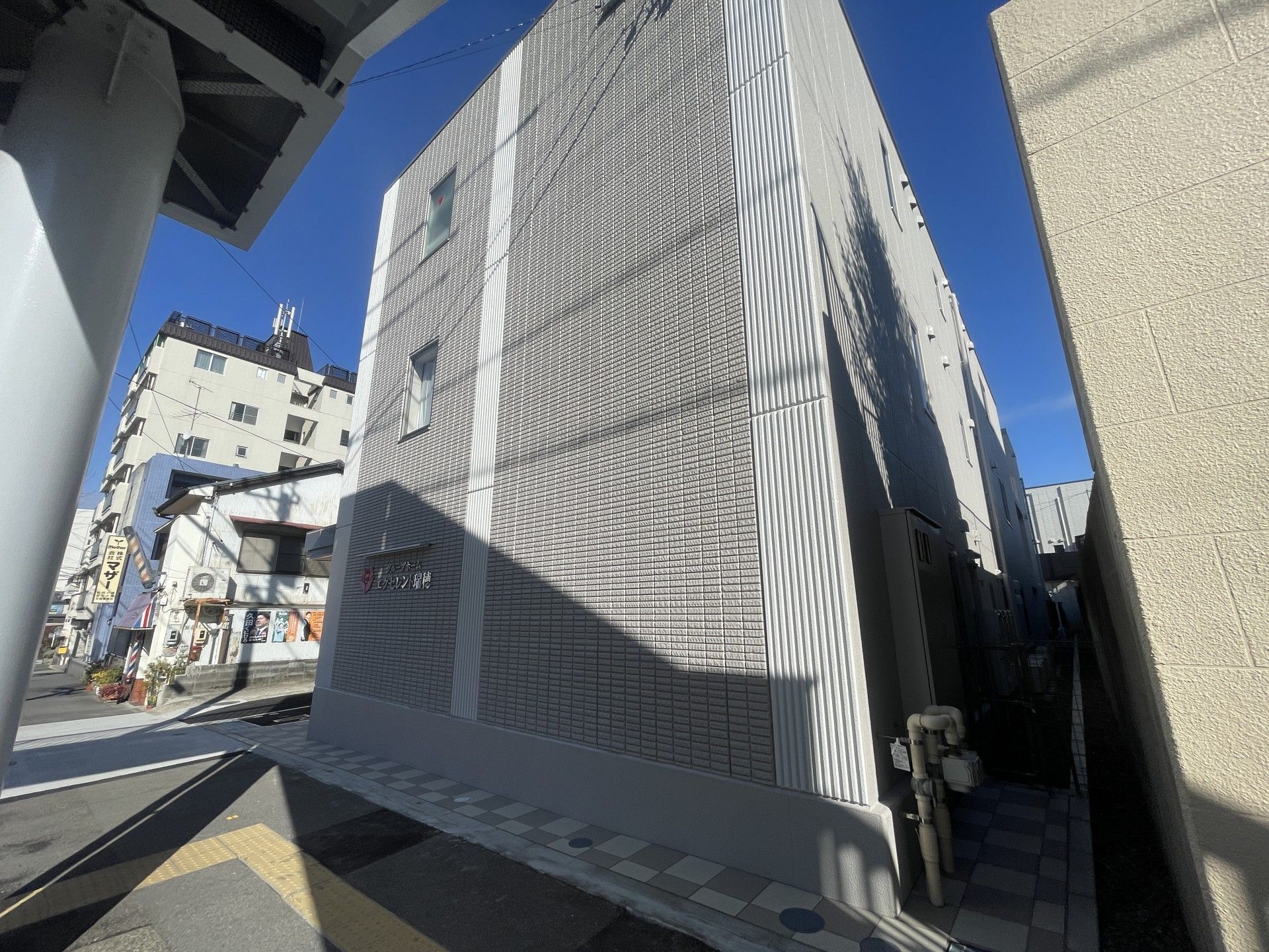 建物の外観