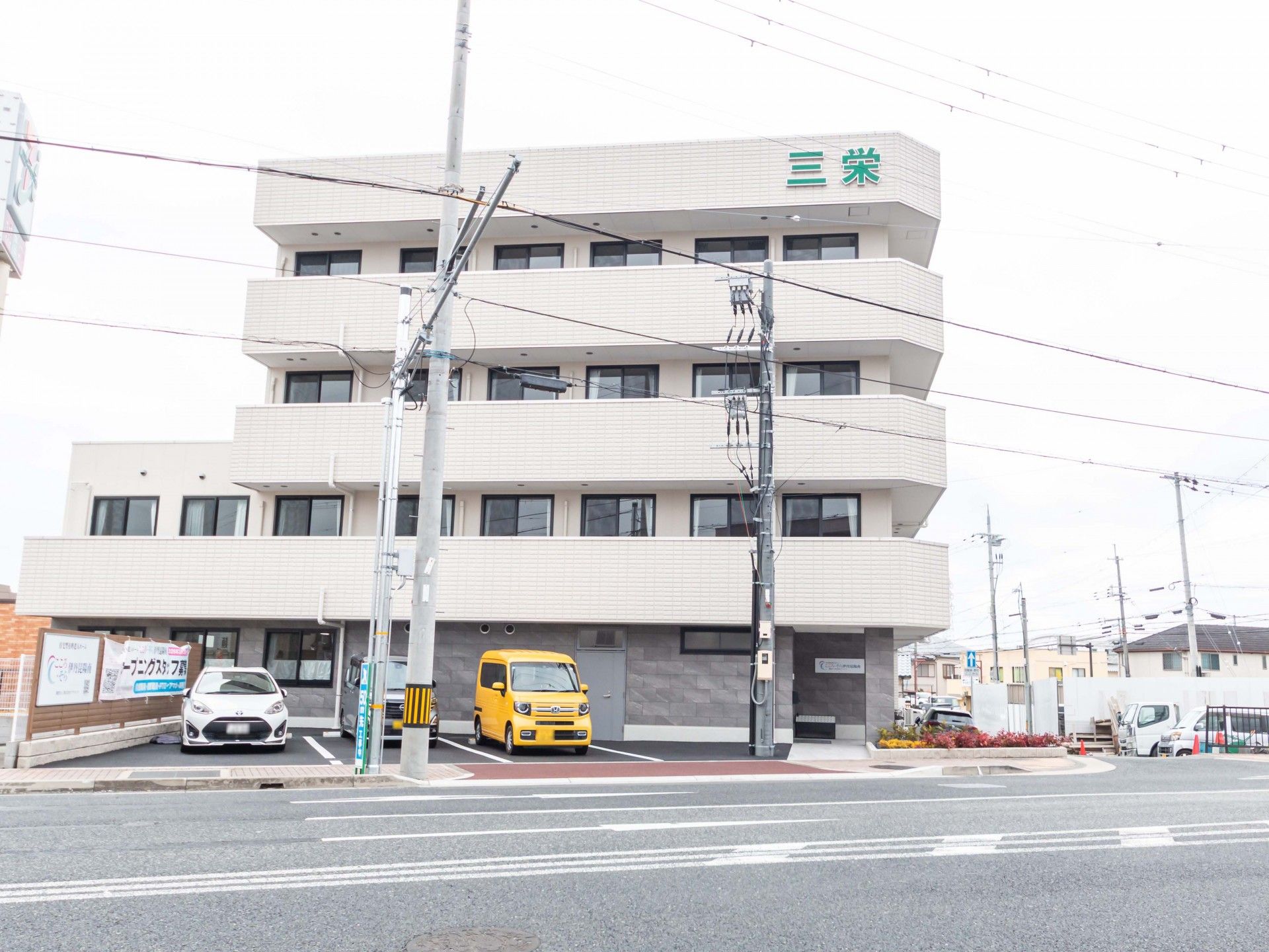 住宅型有料老人ホーム こころ・そら伊丹昆陽南