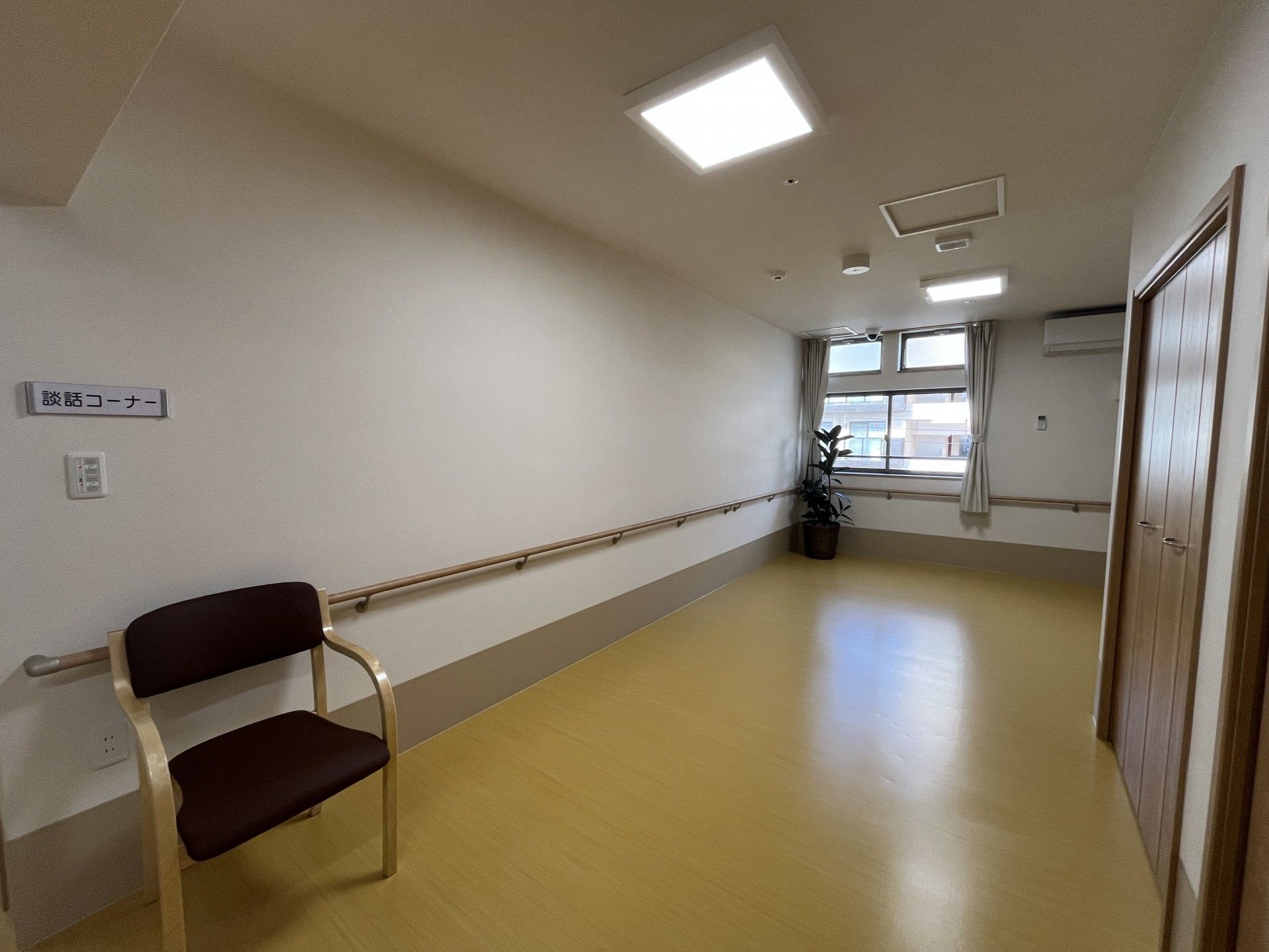 談話コーナーの一角