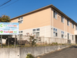 ケアプラス角田