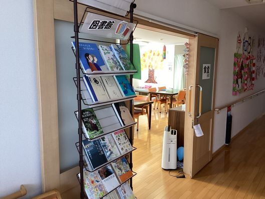 ミニ図書館